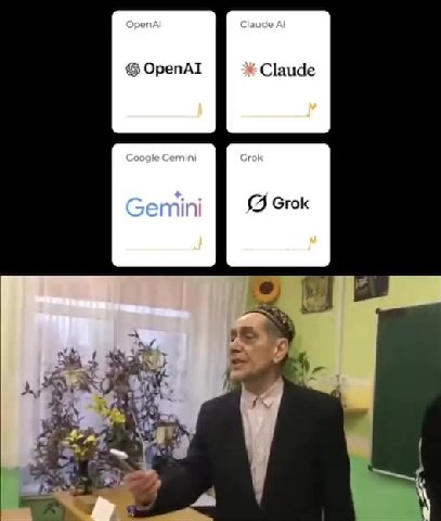 ОрепА! Claude А Google Gemini Grok