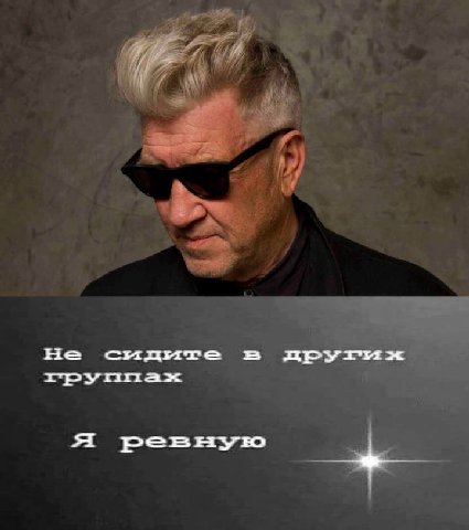 умер мой любимый красивый дед пастух :(

накидайте пожалуйста в предложку ваших любимых мемов с ним, давайте помянем как полагается