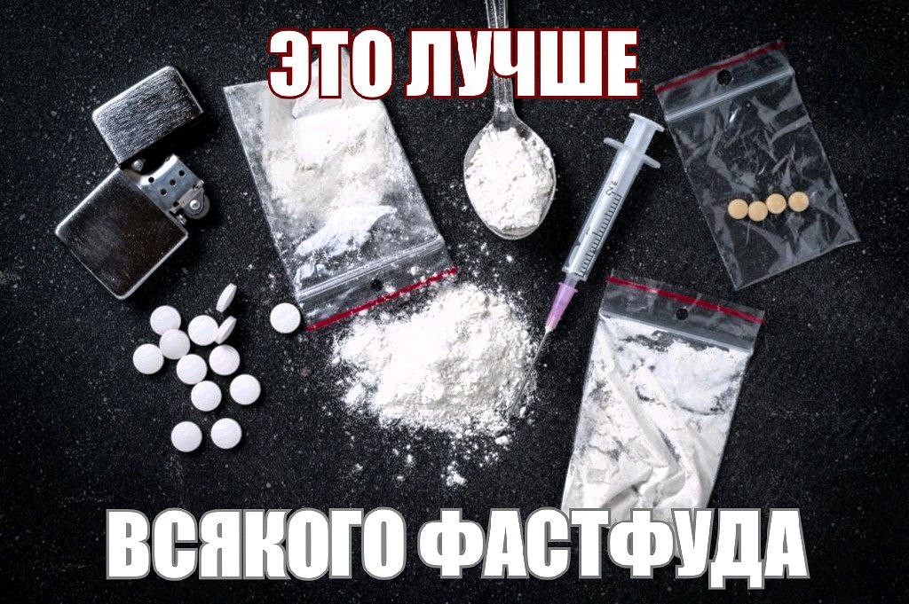 ОЛУЧШЕ 4 4 ВСЯКОГО ФАСТ УДА