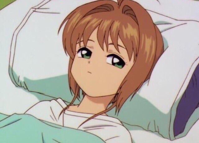 и Я 4