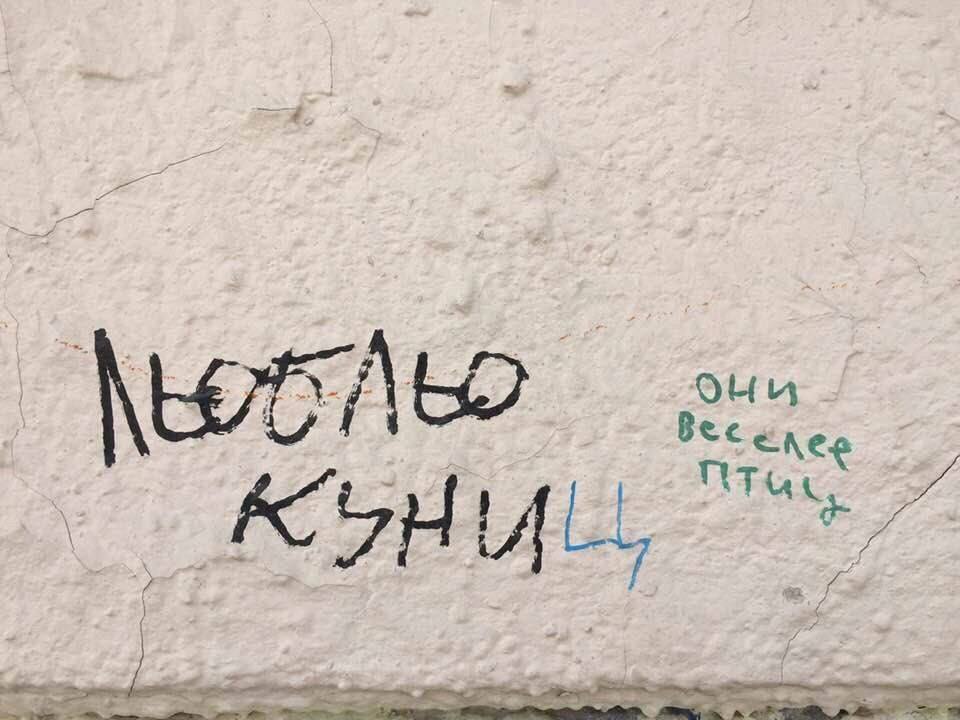 Ato Becene