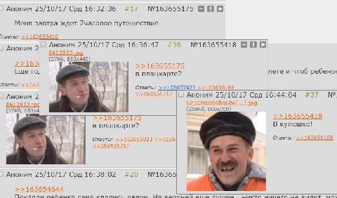 #17 №163655175 BBG Аноним 25/10/17 Срд 16:32:36 Меня завтра ждет 7часовое путешествие тветы 636 3655418 Аноним 25/10/17 Срд 16:36:47 6 №163655418 BBC Аноним 2 8612923 >>163 >>163655175 Еще в плацкарте