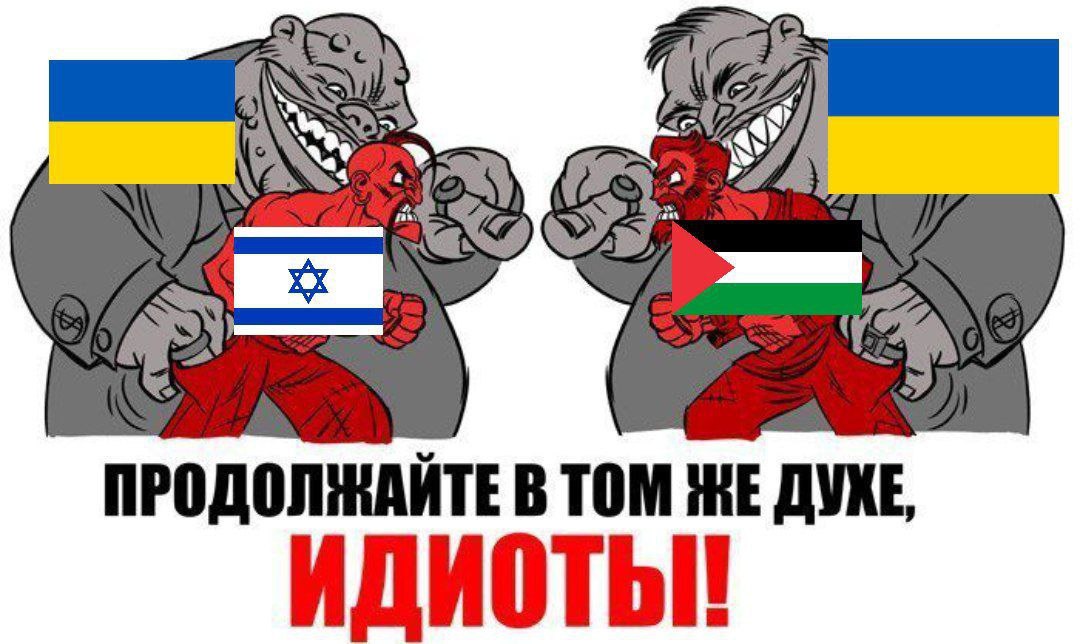key {i Я и ПРОДОЛЖАЙТЕ В TOM ЖЕ ИДИОТЫ!