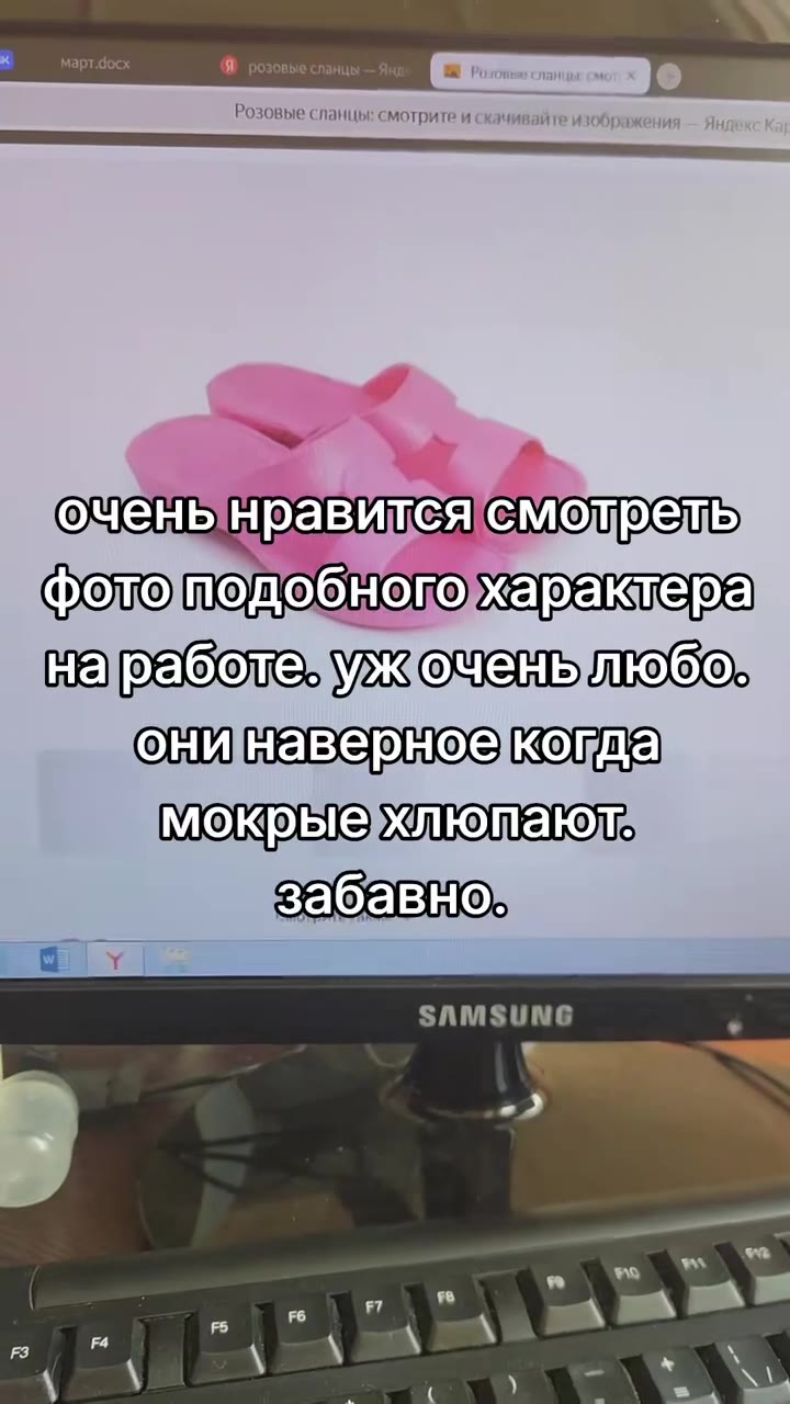март.дссх pee [ 5 Poomecninuicm x [5 bi: смотрите и скачивайте изображения — Янден ; оченынравитея смотреть фототодобнопохарактера наработезужоченылюбо* онинаверноекогда мокрыехлюпаюла фототодобногоха