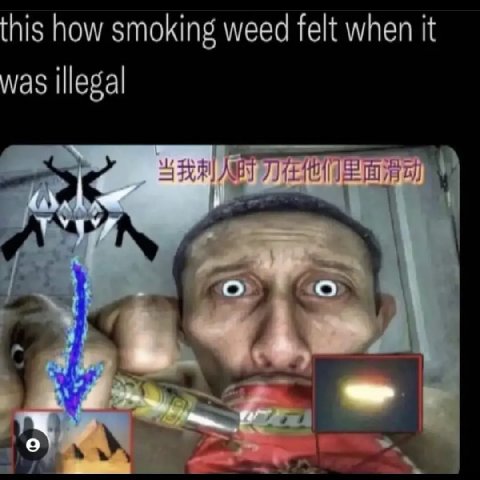 his how smoking weed felt when it as illegal у