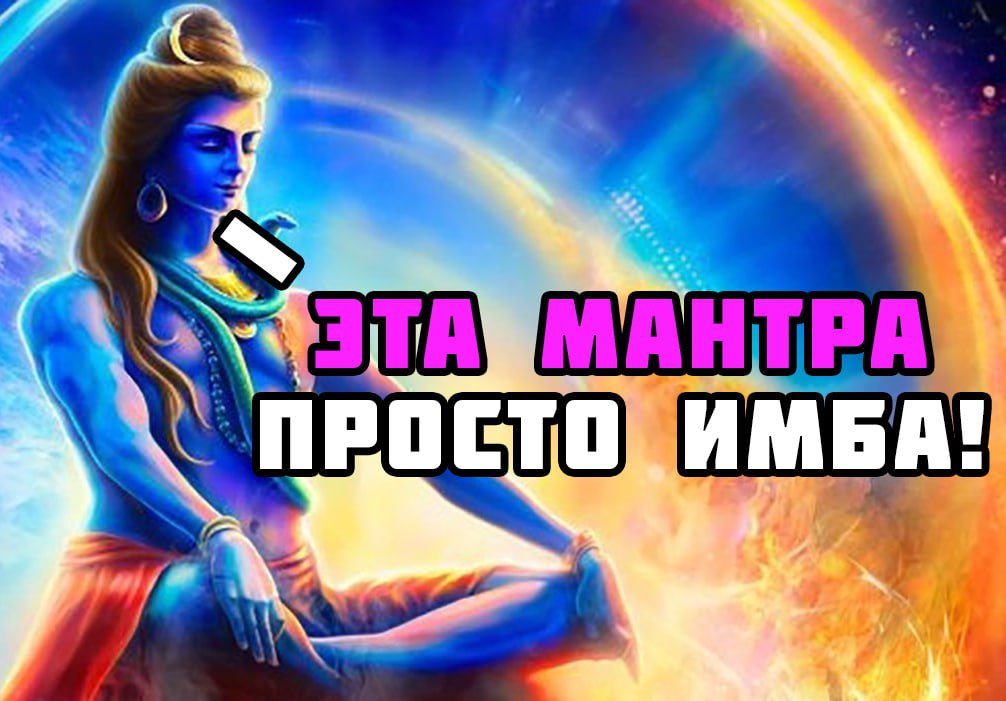 РОС ИМБА