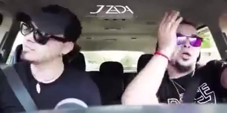 Я