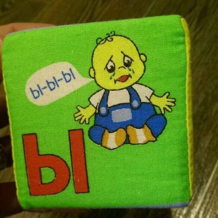 О