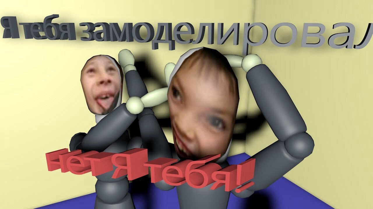 А У