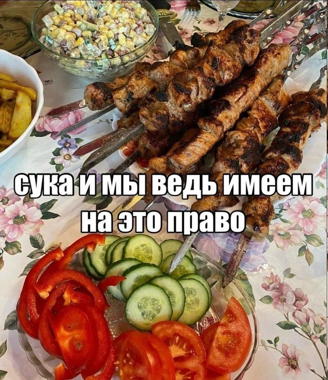 a we СУЕ меем ;имы ведьи на это