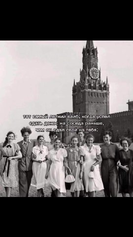 сдащьтдонос на обета, i | hh ‘сдал{свой`на тебя: Tor Gann летний `вайб, когда}успел с дать]донос на ‘соседа раньше, i 3 дать доносна!соседа рам ше, 4 {Чем onfenan своййча“тебяз в блеф ООО вождей aa ИВ