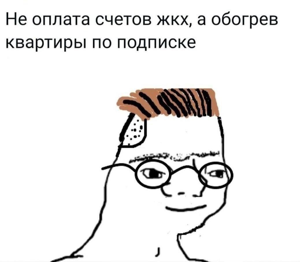 👤 empörung
