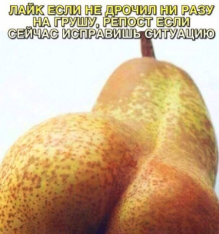 TAK HE РАЗУ ЕСЛИ СЕЙЧАС 3 4