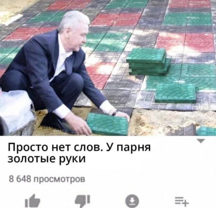 4 7 4 7 Просто нет слов. У парня золотые руки 8 648 просмотров