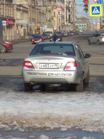 Добрый день