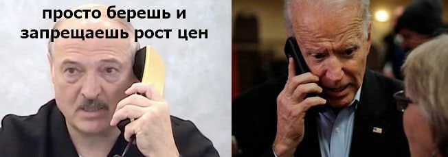 просто берешь и запрещаешь рост цен A