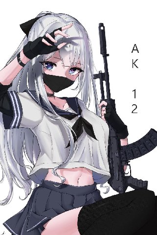 7 а 4 7 2