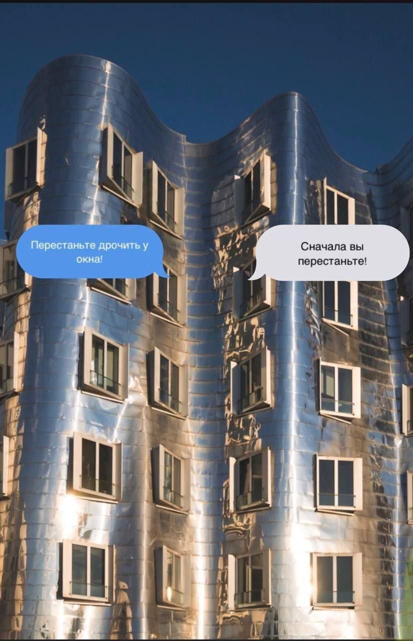 Перестаньте дрочить у Сначала вы окна! перестаньте! if у