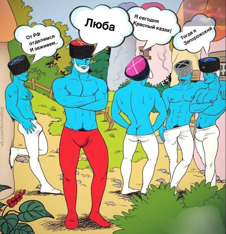 A Расны <0 A 4 a 4 я LEE