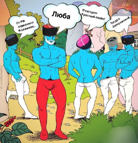 A Расны <0 A 4 a 4 я LEE