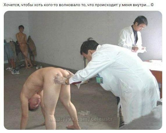 Хочется, чтобы хоть кого-то волновало то, что происходит у меня внутри... 7 1 у i
