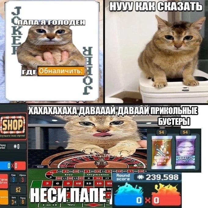 HVVVIKAKICKASATb is iyi 46, ГДЕ АААИ, ДАВ AAW ПРИКОЛЬНЫЕ ТЕРЫ НОР $4 $4 #0 233. 598 a2 $2 ПАПЕ