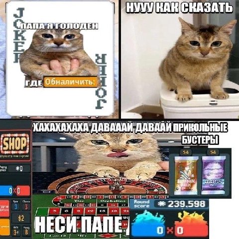 HVVVIKAKICKASATb is iyi 46, ГДЕ АААИ, ДАВ AAW ПРИКОЛЬНЫЕ ТЕРЫ НОР $4 $4 #0 233. 598 a2 $2 ПАПЕ