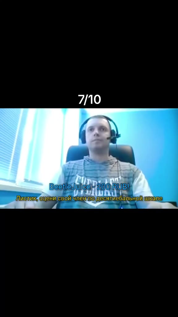 ликоцени"Свой ле! WO ASea бальноийикале