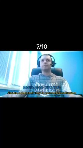 ликоцени"Свой ле! WO ASea бальноийикале