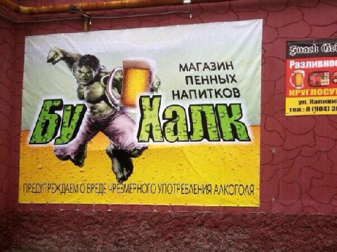 НАПИТКОВ УПОТРЕБАЕНИЯ АЛКОГОЛЯ