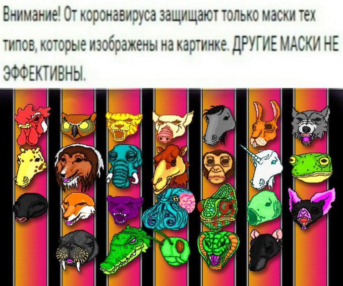 friendly reminding
