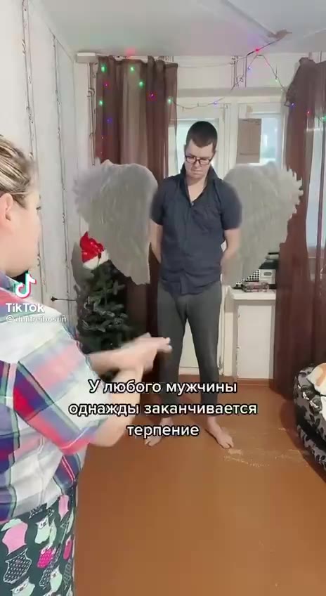 IN Улюбого мужчины, у ЭЗоднажды заканчивается 7 терпение) МИлюбото Мужчины — s “a однаждыаканчивается =| ] % Герпение i \ Удлюбого р \ однажды И eatiaxasi заканчивается,