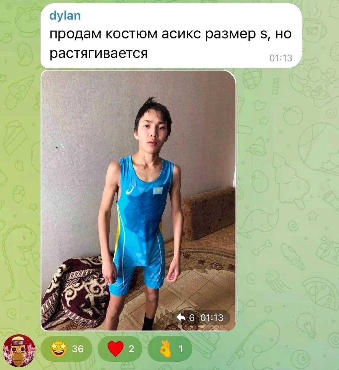 давайте самбоваться подписчики