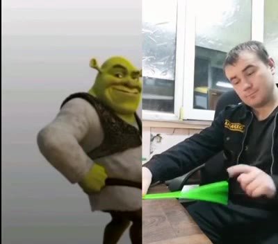 мем