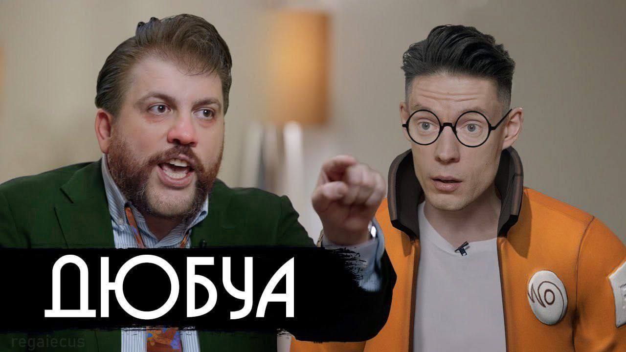 ПЮБУА