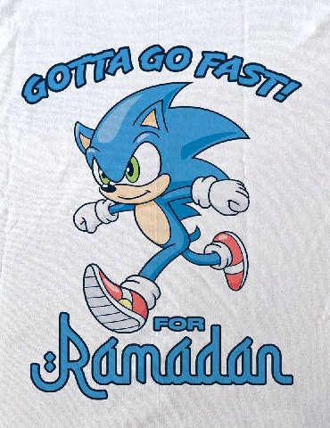 у 8 dmadan.