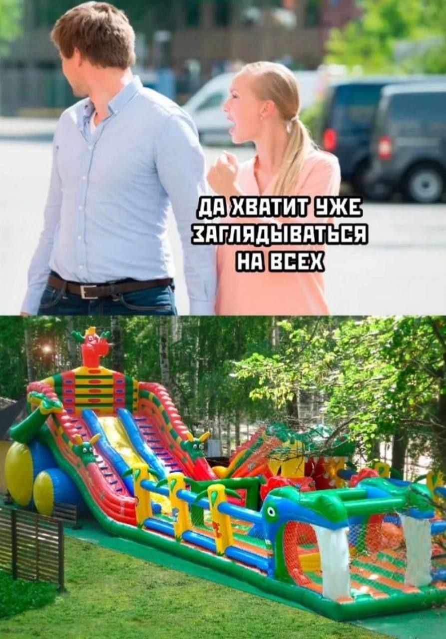 я 4. к 4 4 ЗАГЛЯДЬВАТЬСЯ НА ВСЕХ С