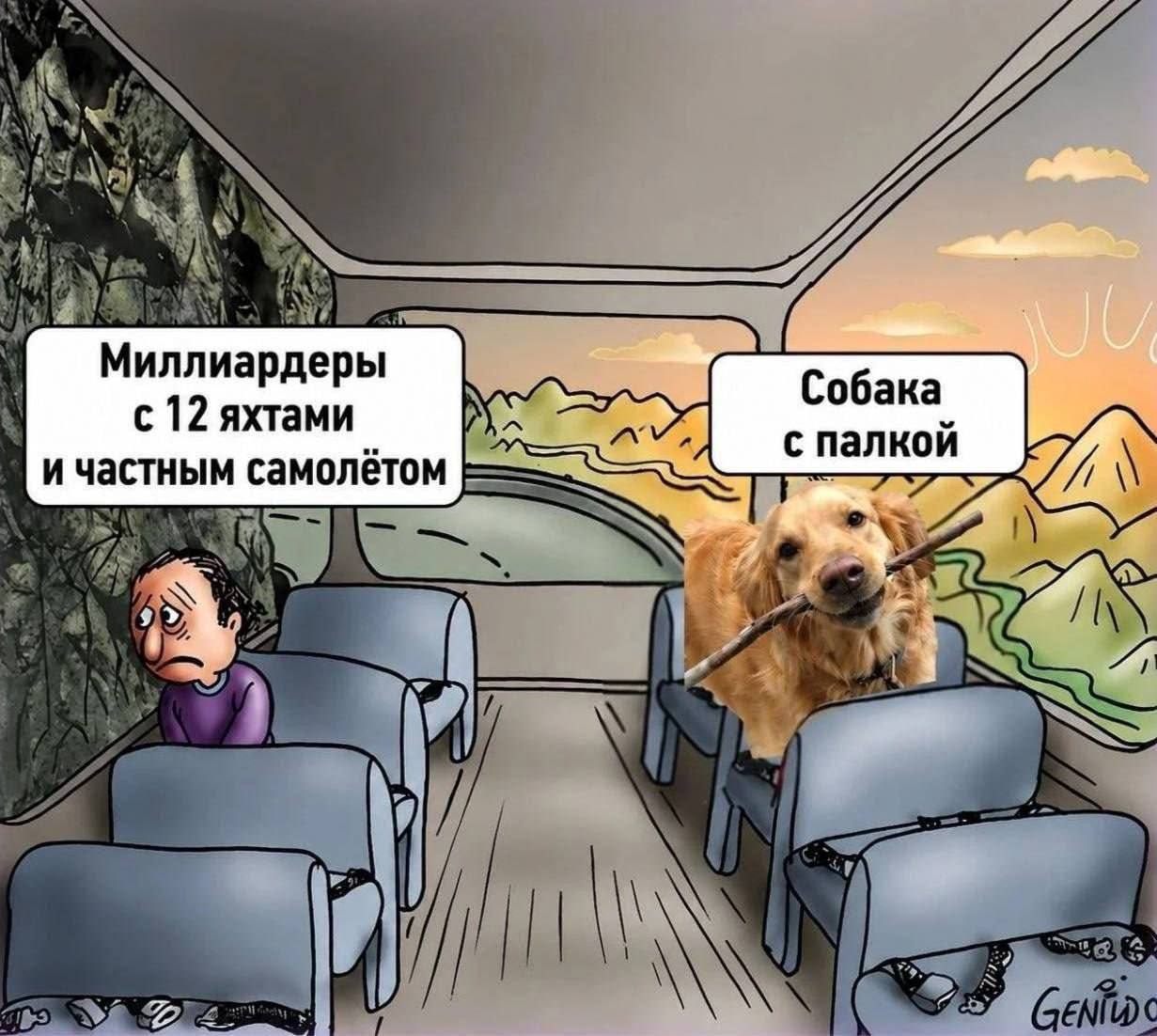 Миллиардеры с 12 яхтами и частным самолётом
