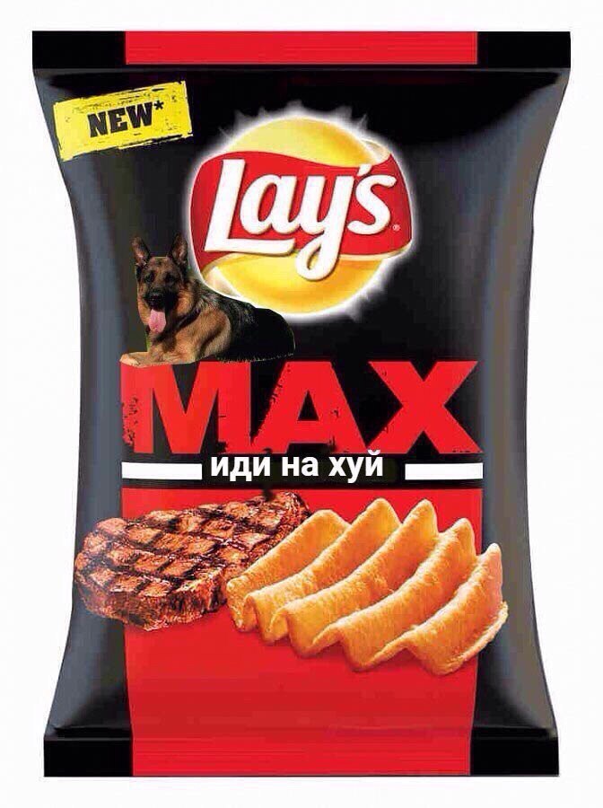 ИДИ a а и 7 4