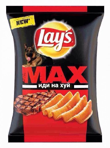 ИДИ a а и 7 4