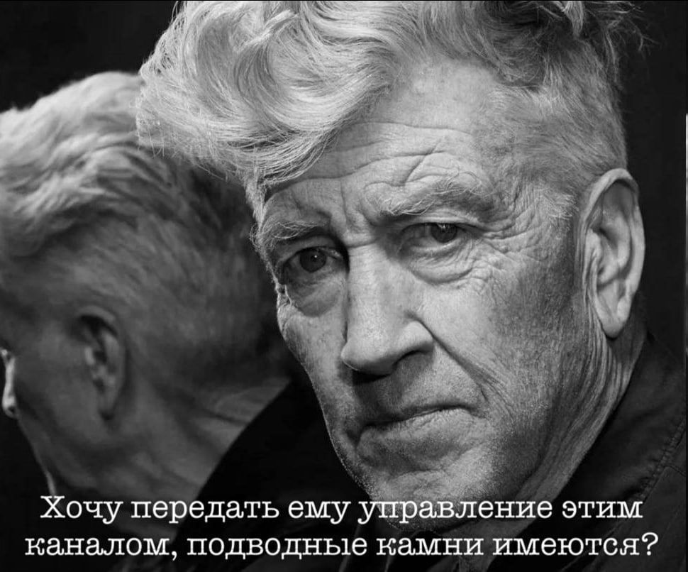 4 Хочу передать ему управление этим каналом, подводные камни имеются?