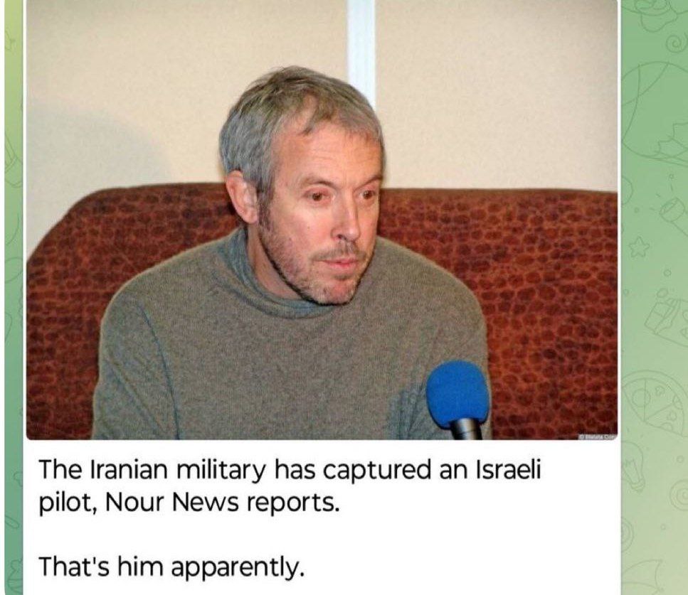 The Iranian military has captured an Israeli pilot, Nour News reports. That's him apparently.