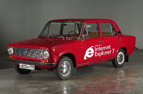 windows Inter net у гег7 Explo 0