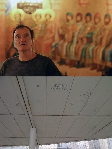 6 4 7 4 A и