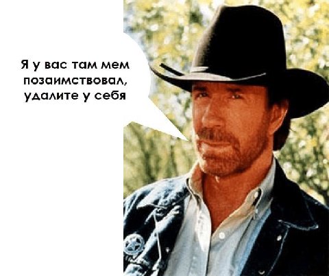 5 у Я у вас там мем 7 позаимствовал, удалите у себя (4 3 7 15% 7 2 А? 7 у