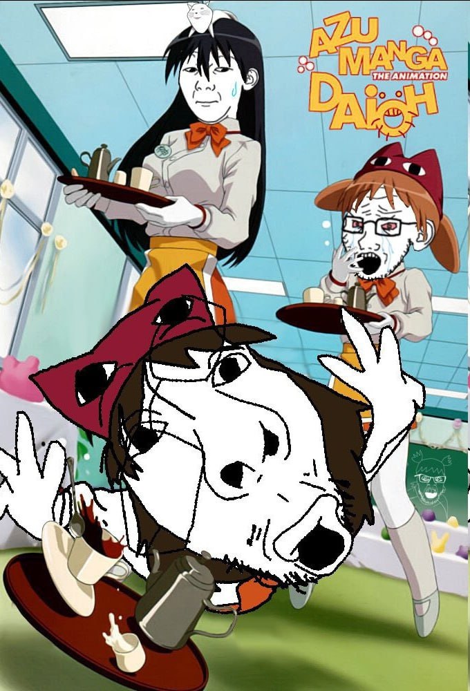 WGA A у