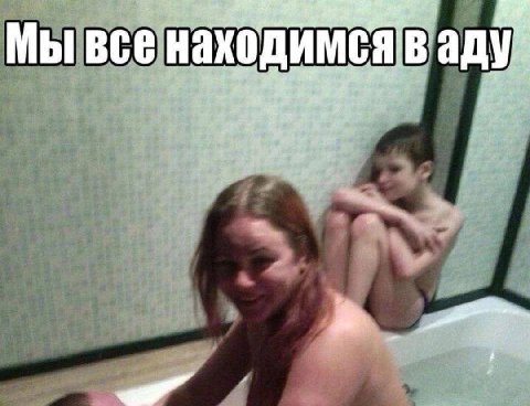 #адназемле