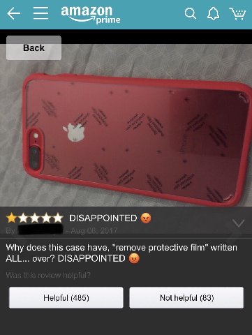 😡