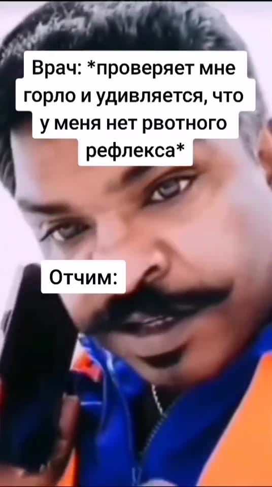 👤 empörung