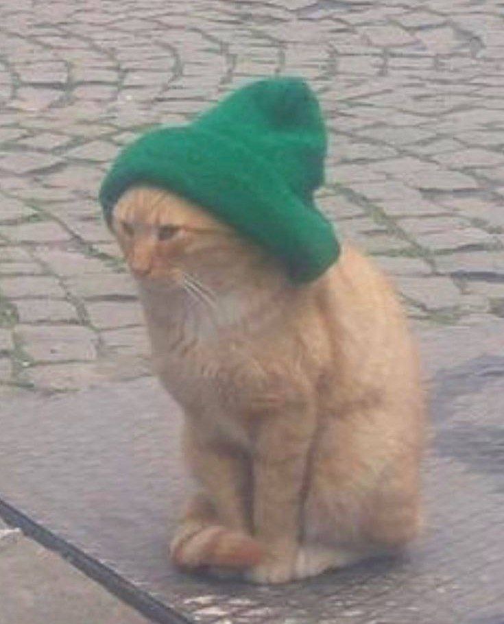 март.